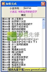 去菲律宾过海关会遣返吗(海关遣返资讯)